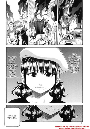 Shining Musume. 6. Rainbow Six Page #6