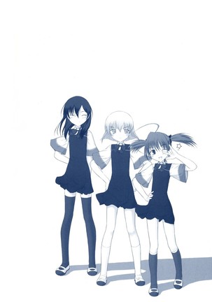いいんちょ。 第02巻 Page #167