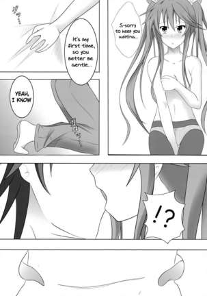 Ichika, You Better Take Responsibility! Page #10