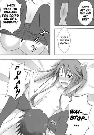 Ichika, You Better Take Responsibility! Page #11
