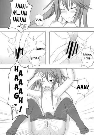 Ichika, You Better Take Responsibility! Page #12
