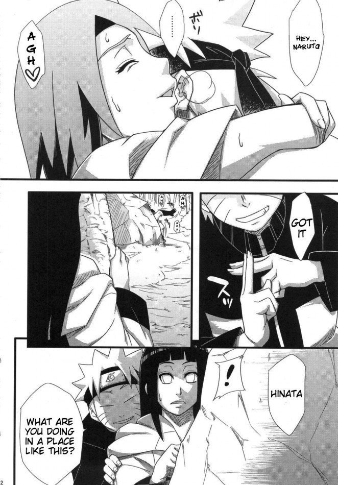 naruto sabouten campus