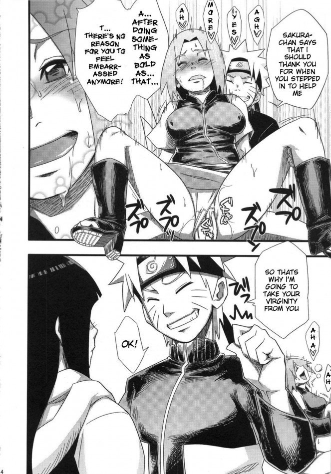naruto sabouten campus