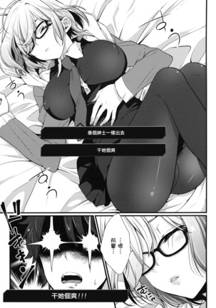 Image 3346196