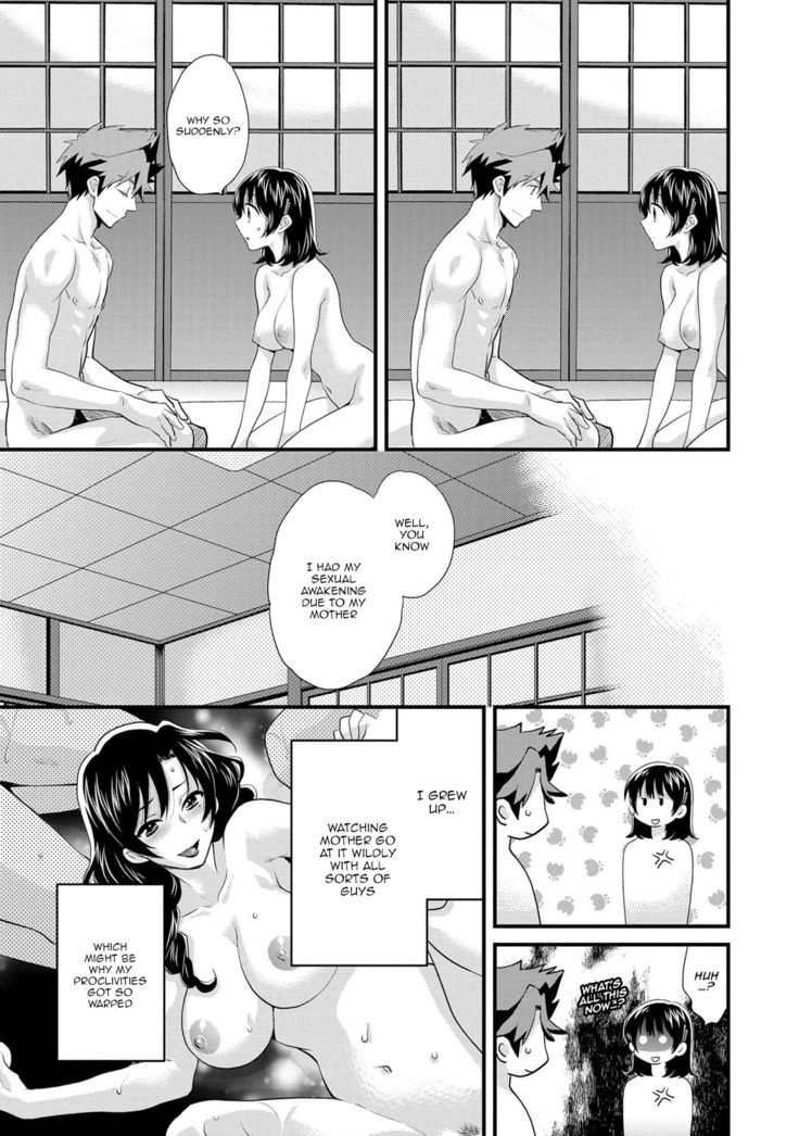 Niizuma Osenaka Nagashimasu 2 Ch. 9-16