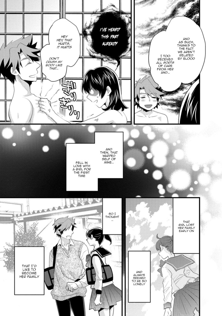 Niizuma Osenaka Nagashimasu 2 Ch. 9-16