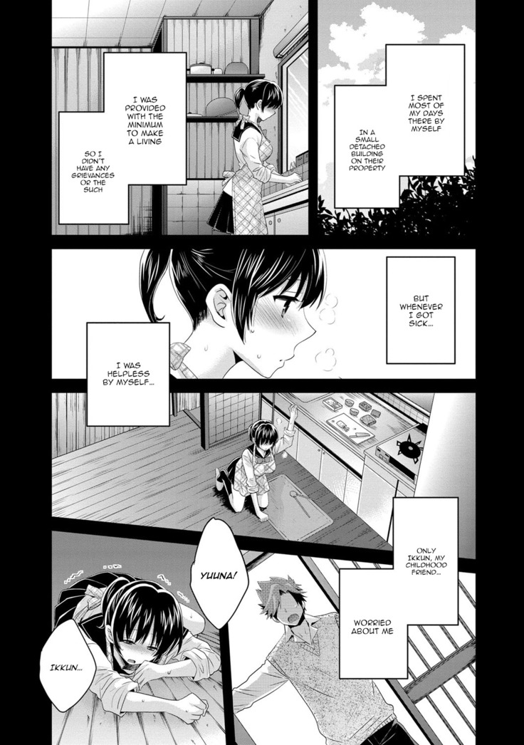 Niizuma Osenaka Nagashimasu 2 Ch. 9-16