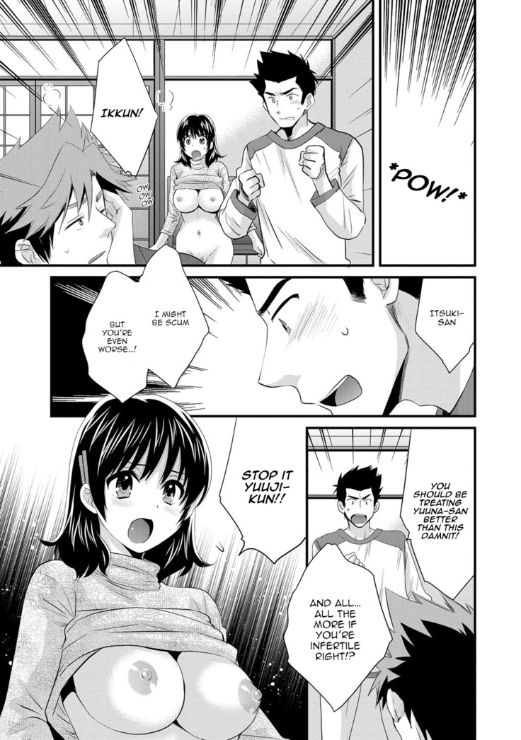 Niizuma Osenaka Nagashimasu 2 Ch. 9-16