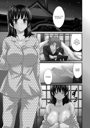 Niizuma Osenaka Nagashimasu 2 Ch. 9-16 Page #94