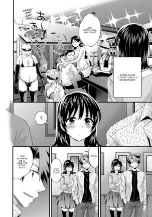 Niizuma Osenaka Nagashimasu 2 Ch. 9-16 Page #53
