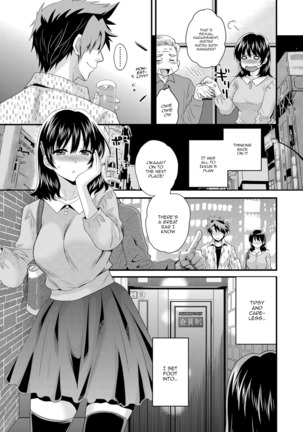 Niizuma Osenaka Nagashimasu 2 Ch. 9-16 Page #52