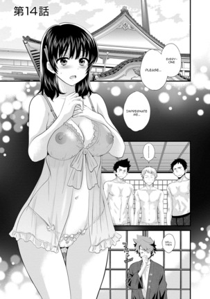Niizuma Osenaka Nagashimasu 2 Ch. 9-16 Page #120