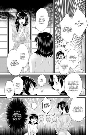 Niizuma Osenaka Nagashimasu 2 Ch. 9-16 Page #134