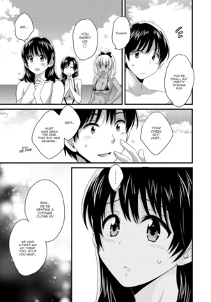 Niizuma Osenaka Nagashimasu 2 Ch. 9-16 Page #18