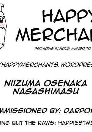 Niizuma Osenaka Nagashimasu 2 Ch. 9-16 Page #182