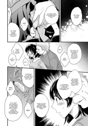 Niizuma Osenaka Nagashimasu 2 Ch. 9-16 Page #57