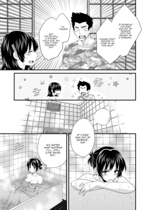Niizuma Osenaka Nagashimasu 2 Ch. 9-16 Page #144