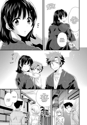 Niizuma Osenaka Nagashimasu 2 Ch. 9-16 Page #176