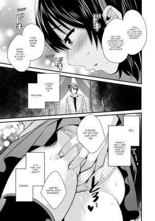 Niizuma Osenaka Nagashimasu 2 Ch. 9-16 Page #58