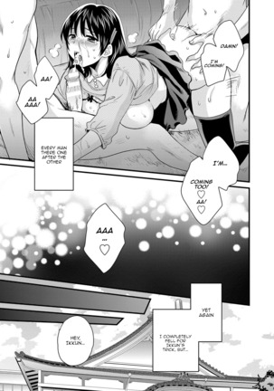 Niizuma Osenaka Nagashimasu 2 Ch. 9-16 Page #68
