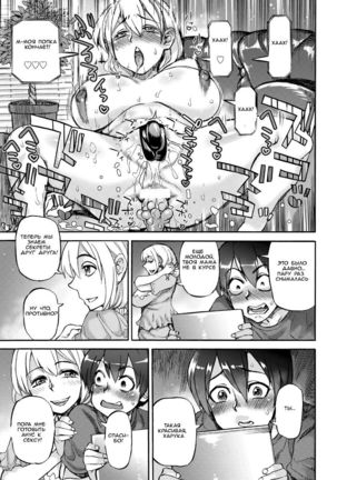 Image 3986061