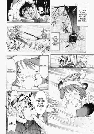 Poko to Wonderful Page #101