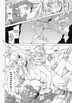 Poko to Wonderful Page #86