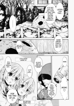 Poko to Wonderful Page #118