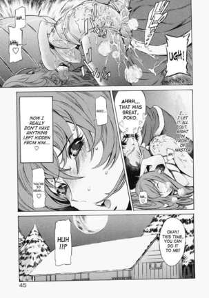 Poko to Wonderful Page #51