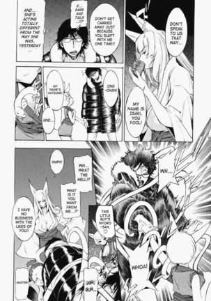 Poko to Wonderful Page #68