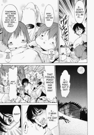Poko to Wonderful Page #21