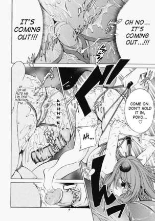 Poko to Wonderful Page #48