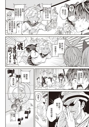 Image 10812168