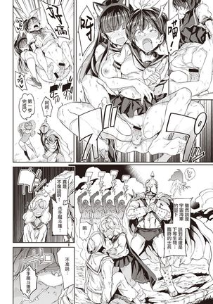 Image 10812172