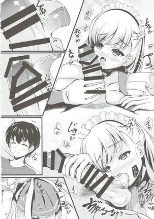 Image 3635261
