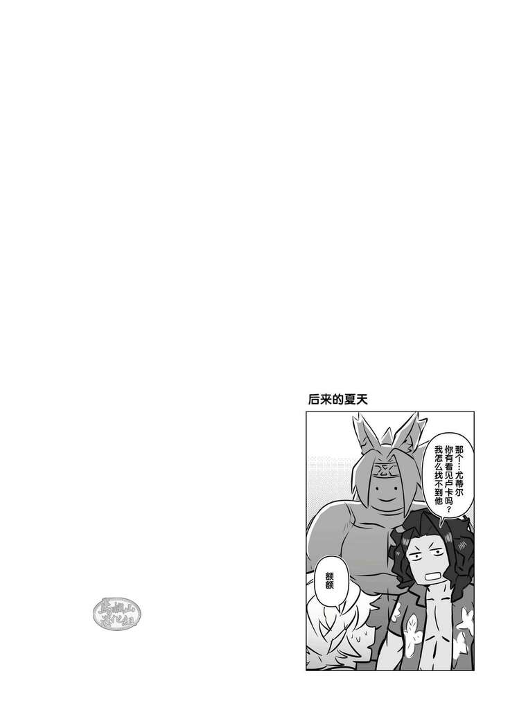 [Robokeh][Triple-threat][Chinese]