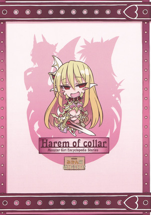 Monster Girl Encyclopedia Stories: Harem of Collar Page #161
