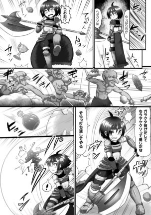 2D Comic Magazine - Syukusyouka Hiroin Kyousei Onahole Keikaku Vol. 1 Page #66