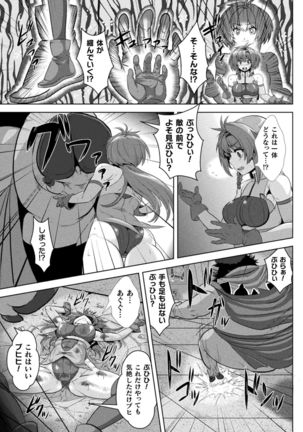 Image 10401597