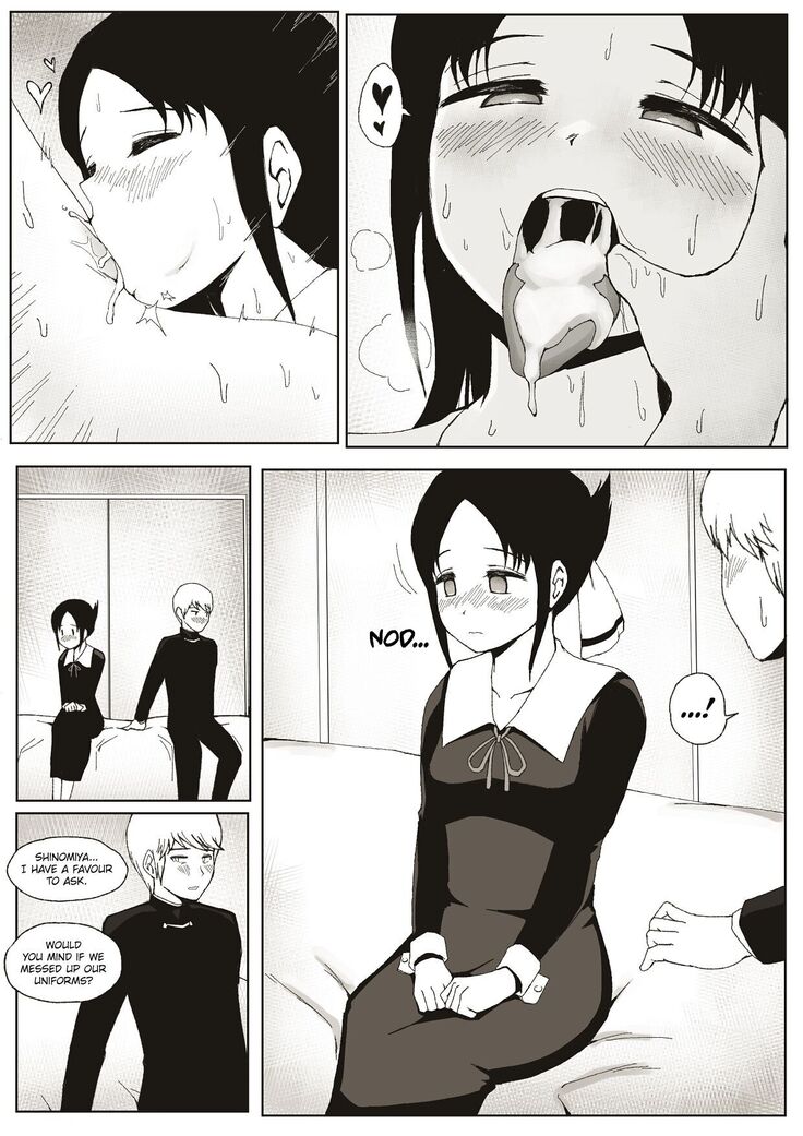 ULTRA EROTIC