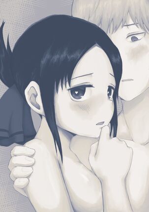 ULTRA EROTIC Page #15