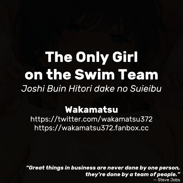 Joshi Buin Hitori dake no Suieibu | The Only Girl on the Swim Team