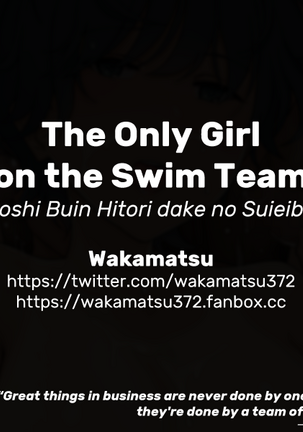 Joshi Buin Hitori dake no Suieibu | The Only Girl on the Swim Team