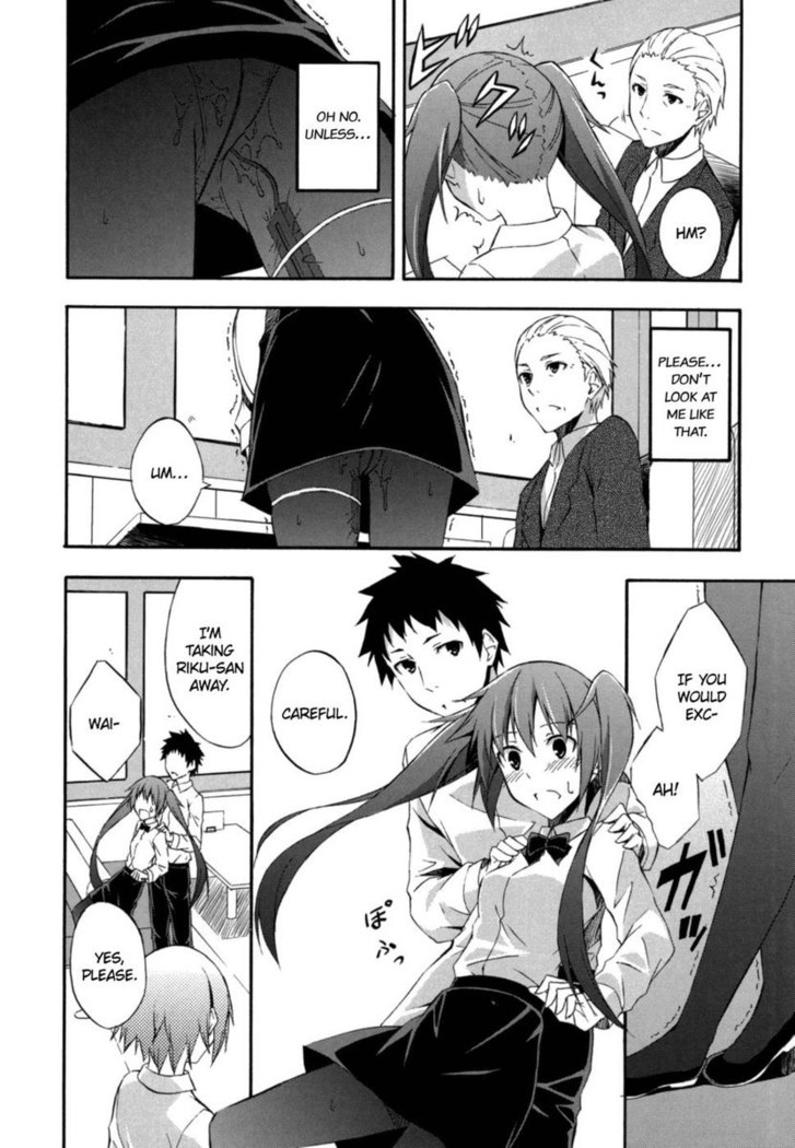 Sukiiro Shoujo - Chapter 1