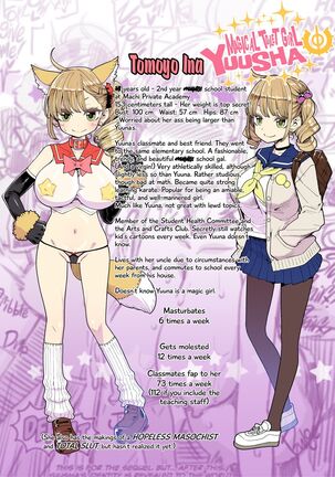 Machi Gakuen Shugeibu Gyaku Bunny Kissa | The Machi Academy Arts And Crafts Club’s Reverse Bunny Café Page #20