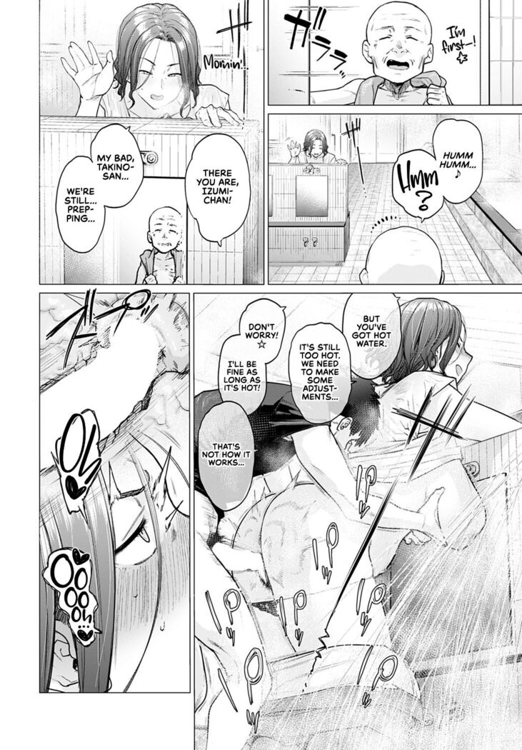 Ii Yu Waitemasu | We've Prepared A Nice Hot Bath