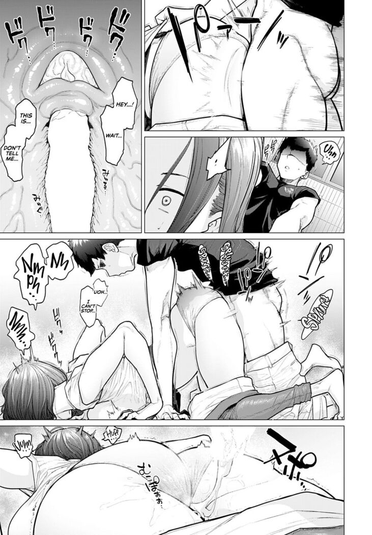 Ii Yu Waitemasu | We've Prepared A Nice Hot Bath