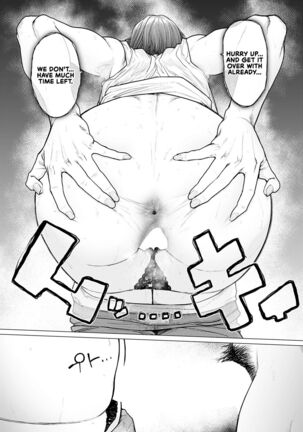 Ii Yu Waitemasu | We've Prepared A Nice Hot Bath Page #19
