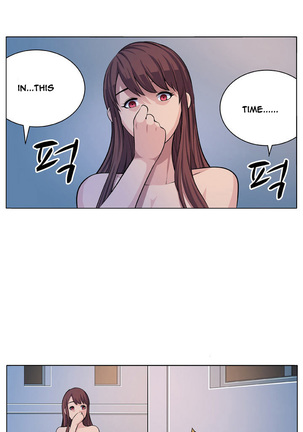Trap Ch.1-8 Page #103