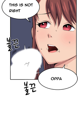 Trap Ch.1-8 Page #182
